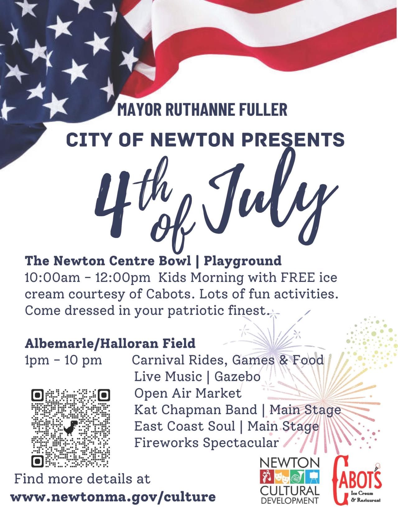 2024 Fourth of July (8.5 × 11 in) flyer